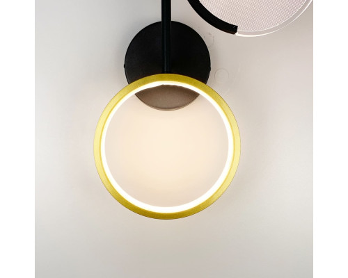 LED бра в геометричній формі