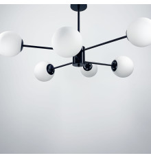 Мінімалістична люстра на 6 білих матових плафонів