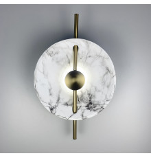 Настінний світильник Baldwin