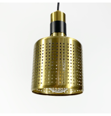 Підвісний світильник Restenza