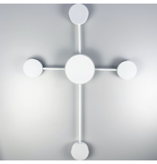 LED люстра-супутник білого кольору