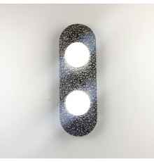 Дизайнерське бра Modulo на 2 джерела світла