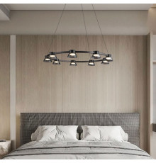 Підвісна люстра у формі кільця із серії Hildfrid Ø 80 см