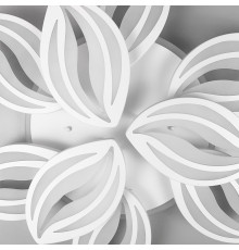 Стельова LED люстра біла на 9 пелюсток