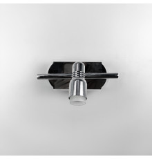 Бра для інтер'єрного підсвічування на 1 плафон у хромовому корпусі