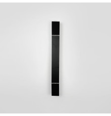 Сучасні лінійні бра в чорному кольорі корпусу 49 см