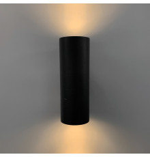 Відкритий фасадний настінний  циліндричний світильник 30х11 см