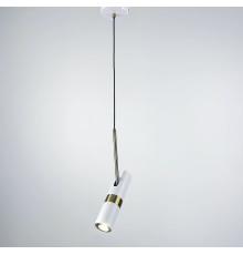 Білий поворотний підвісний світильник