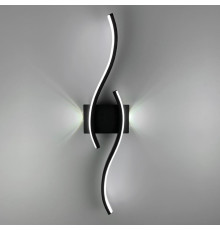 Хвилеподібний настінний чорний світильник у корпусі 60 см