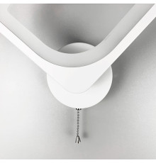 Мінімалістичнe бра LED у білому корпусі