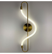 Настінний латунний світильник William Soft