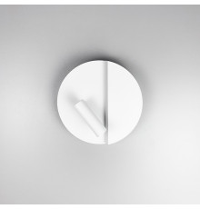 Настінний білий круглий світильник із спотом