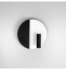 Настінний білий з чорним круглий світильник із спотом