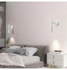 Настінне біле бра BERNARD із регулюючим механізмом