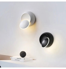 Світлодіодне чорне бра SIRIUS