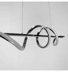 Видовжена люстра Wave у срібному корпусі 100 см