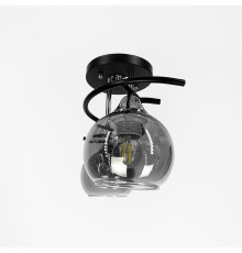 Сучасна люстра в чорному корпусі на 2 графітових плафони