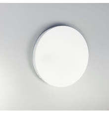 Накладний світильник круглої форми d32 см