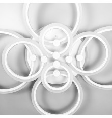 Світлодіодна люстра Senta на 8 кілець в білому корпусі