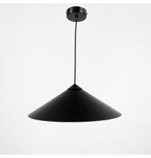 Підвісний світильник Extra Large