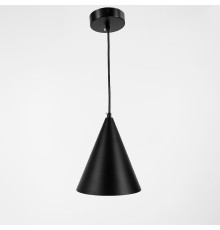 Підвісний світильник Extra Small