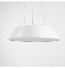 Підвісний LED світильник в білому корпусі