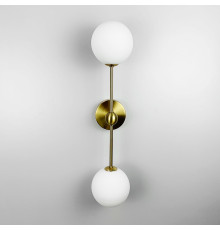 Бра Mae з білими плафонами у видовженому корпусі 55 см