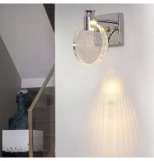 Настінний світильник Osaladi в хромованому корпусі