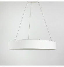 LED світильник підвісний в білому корпусі