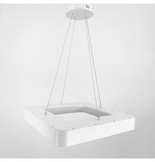 LED світильник підвісний квадрат Solvent  в білому корпусі
