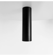 Накладний світильник A-Tube довжиною 20 см