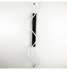 Видовжене бра Gemo Led  у чорному корпусі 100 см