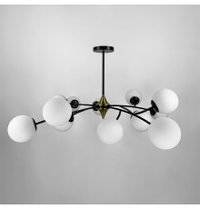 Чорна люстра із поворотними гілочками на 12 плафонів