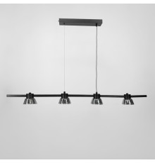 Видовжена люстра HILDFRID на 4 плафони