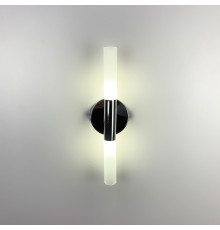 Бра у срібному корпусі