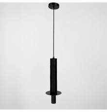 Підвіс Aurea із чорним бетонним корпусом 38х6 см
