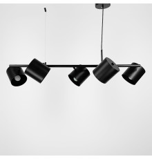 Видовжена чорна люстра-репліка KUP з 5-ма спотами