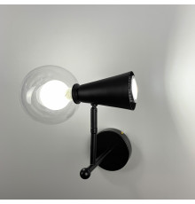 Чорне бра ABELINA на два джерела світла із подвійним плафоном