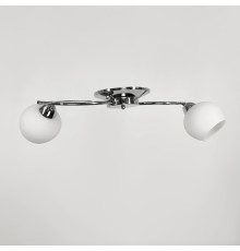 Срібна люстра на 2 білих плафони