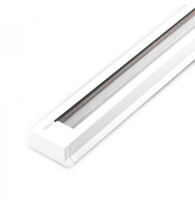 Однофазний шинопровід в білому кольорі