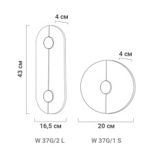Неймовірне бра з білим видовженим мармуром у латунному каркасі