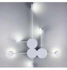 Бра на 6 плафонів в корпусі метал білого кольору