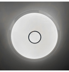 Стельовий Smart світильник з вбудованими світлодіодами Ø 60 см