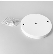 Кругла стельова основа у білому кольорі на 2 підвіси 20х3 см