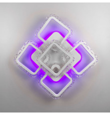 Світлодіодний світильник із RGB підсвіткою у білому корпусі