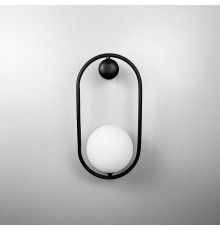 Настінний чорний світильник з білим плафоном