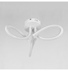 Стельова біла LED люстра з трьома світловими завитками