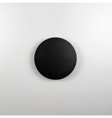 Бра у чорному корпусі Ø 15 см із теплим світлом