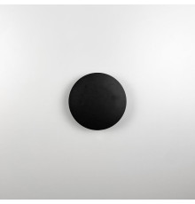 Бра у чорному корпусі Ø 18 см із нейтральним світлом