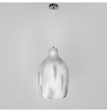 Підвісний світильник із сірим плафоном